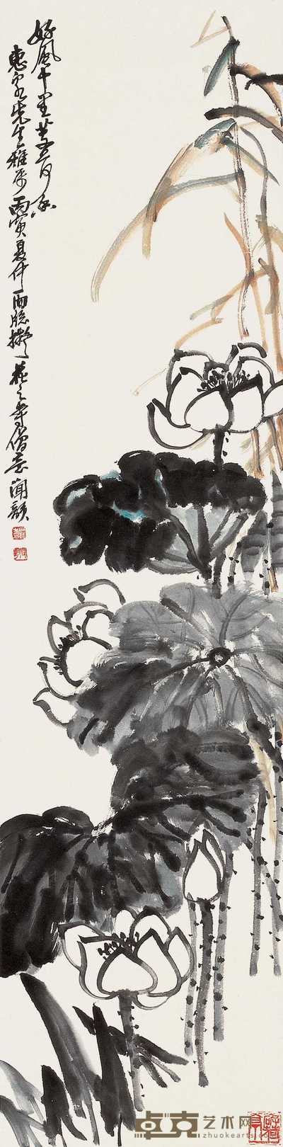 诸闻韵 丙寅(1926年)作 荷花 立轴 137×33.5cm